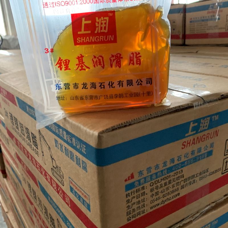 山東潤(rùn)滑脂廠(chǎng)家--潤(rùn)滑脂的質(zhì)量指標(biāo)